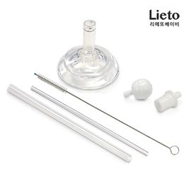 [Lieto_Baby]Lieto straw set with a pendulum_100% nontoxic silicon_Made in KOREA